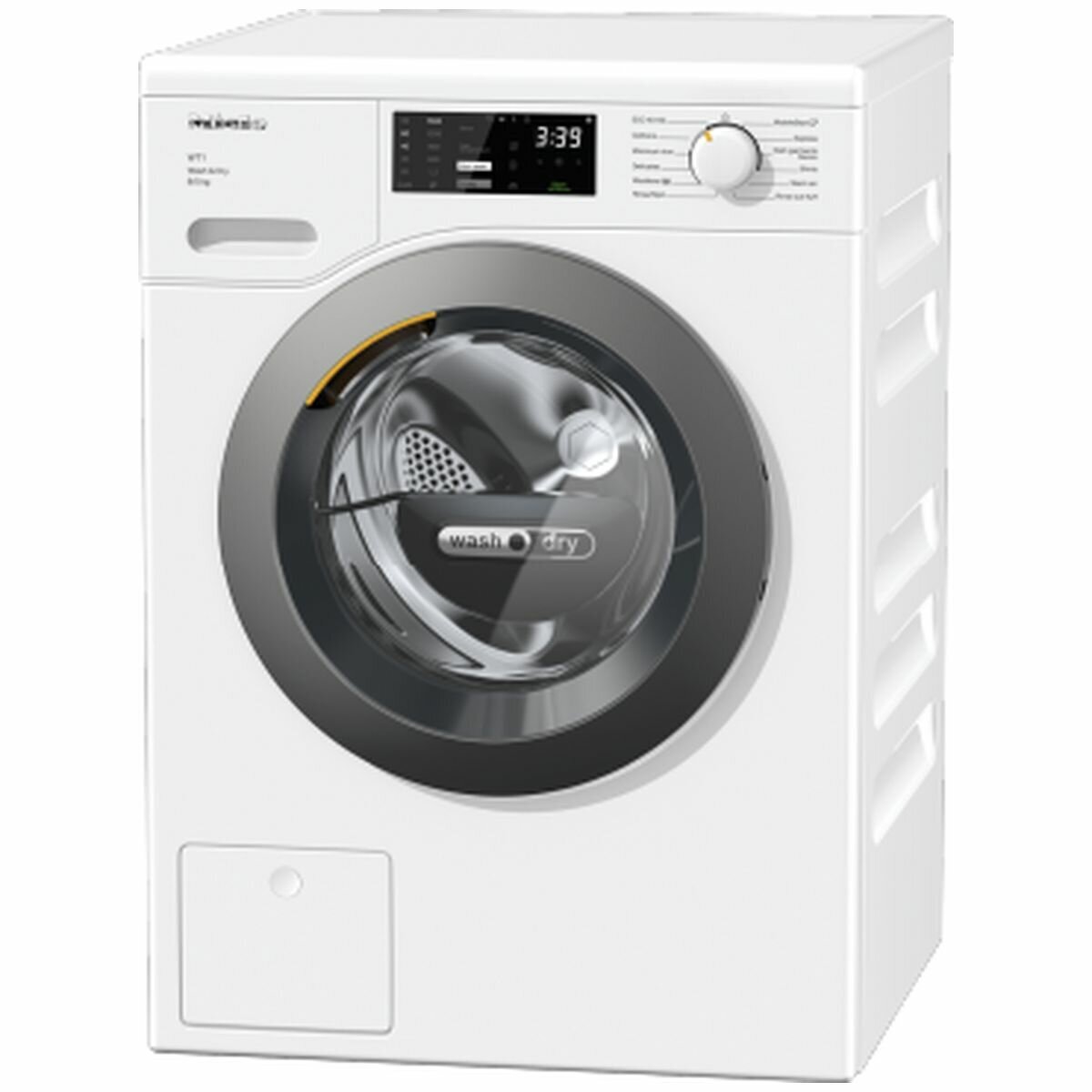 Appliances online store washer dryer