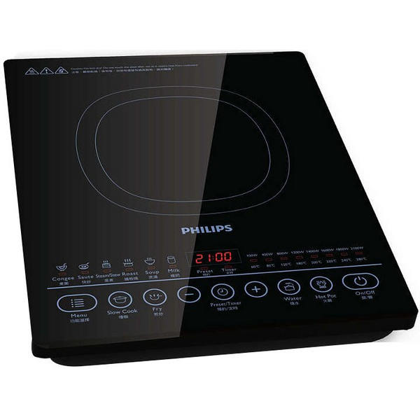 Philips induction plate store
