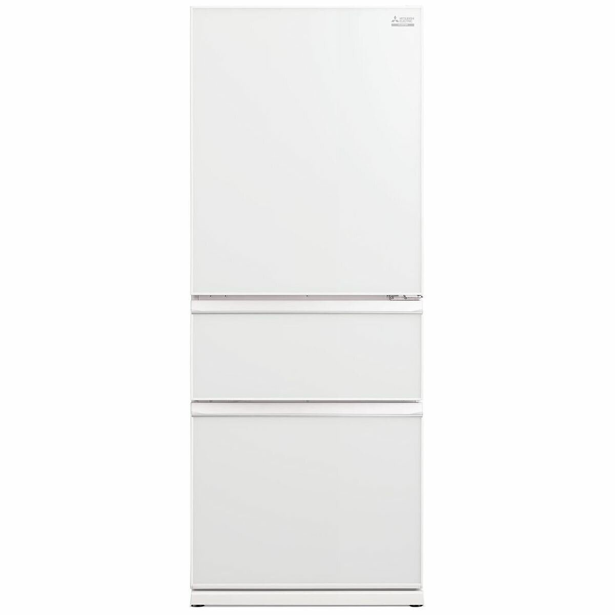 Mitsubishi smart cube fridge cheap