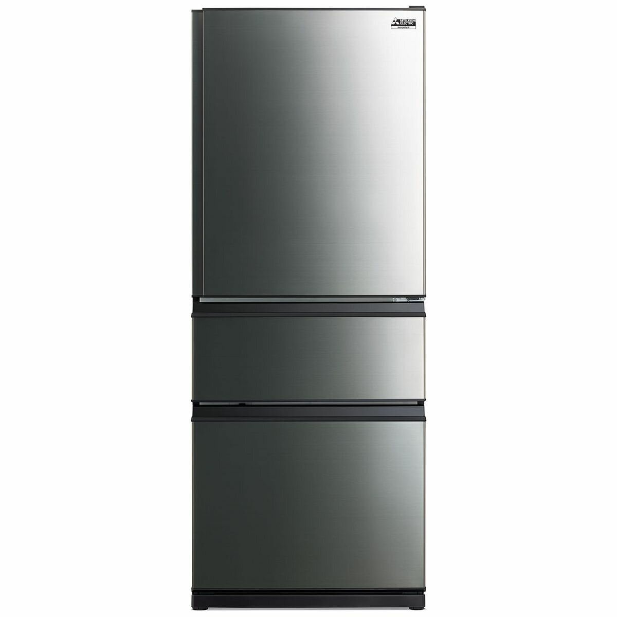 Mitsubishi smart cube fridge cheap