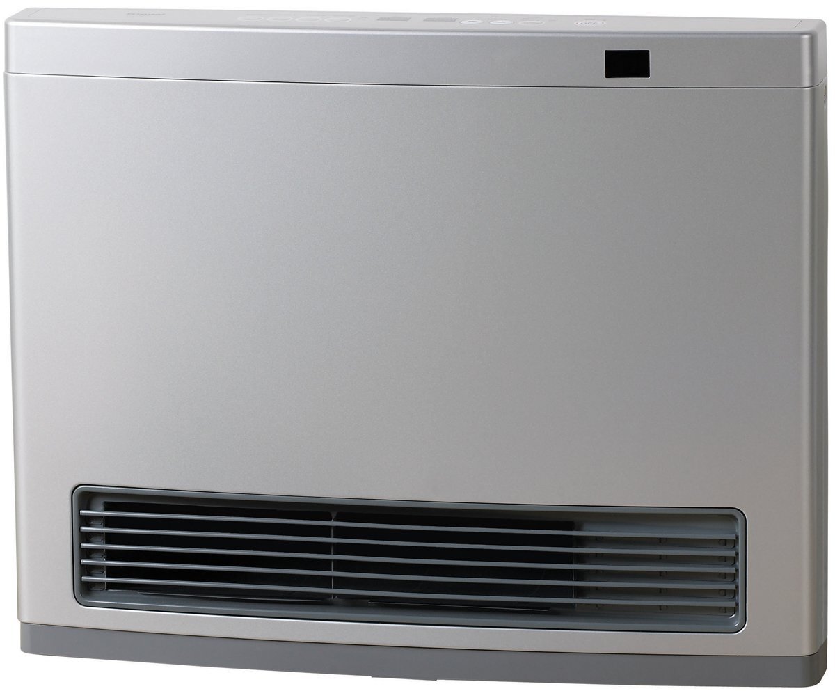 Rinnai Avenger 25 Convector Portable Natural Gas Heater AV25SN3