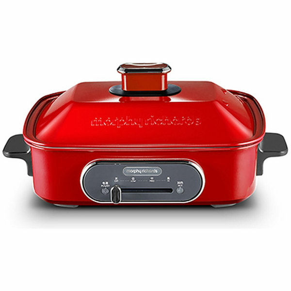 Morphy Richards Multifunction Cooking Pot 562010 Appliances Online Commercial